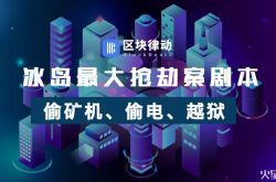 （使用手册）雅安公司地址在哪里_哔哩哔哩-3
